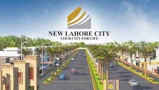 5 Marla Plot Available At Hot Location Near To park Mosque & Commercial At Reasonable Price In New Lahore City phase 3 0