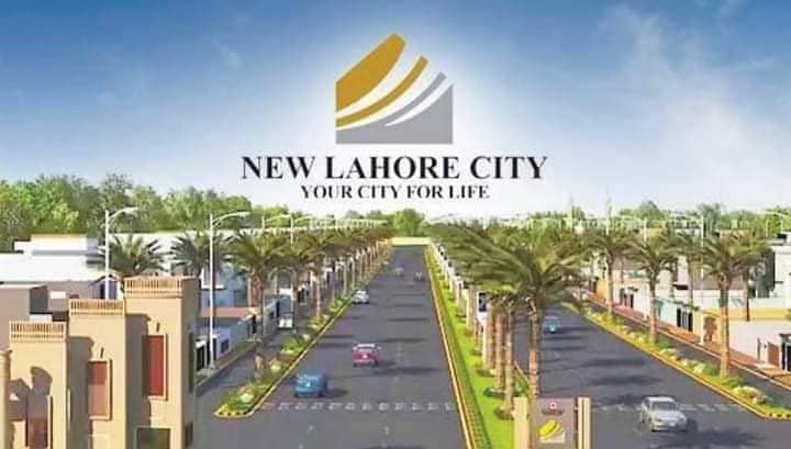 5 Marla Plot Available At Hot Location Near To park Mosque & Commercial At Reasonable Price In New Lahore City phase 3 0