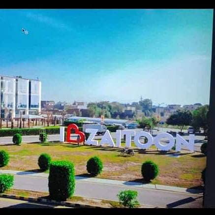 5 Marla Plot Available At Hot Location Near To park Mosque & Commercial At Reasonable Price In New Lahore City phase 3 6