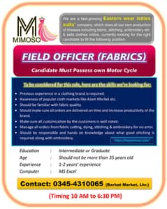 FIELD OFFICER-FABRICS