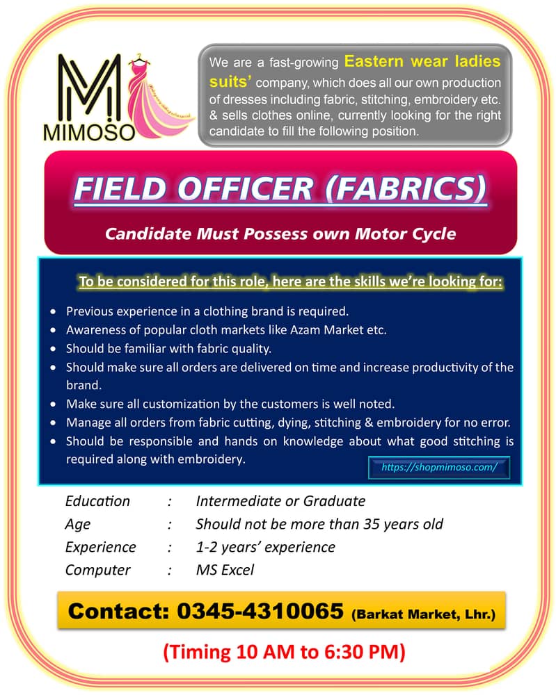 FIELD OFFICER-FABRICS 0