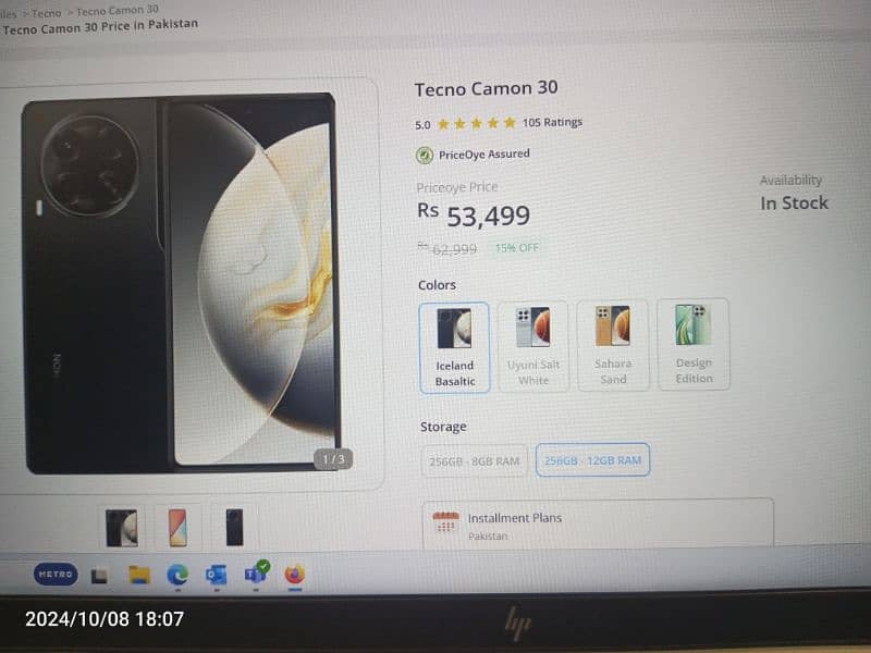 Pova 5 Pro 5g exchange Camon 30 12gb 1