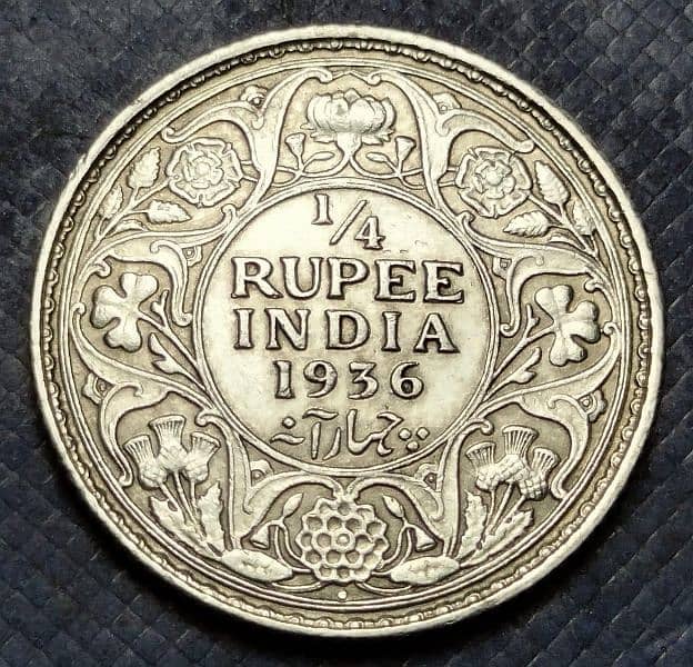 coins 15