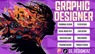 Graphic Designing Services 0