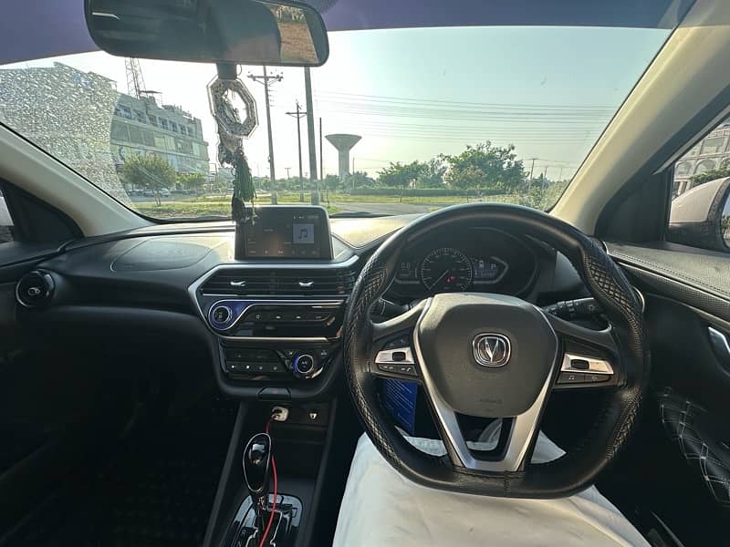 Changan Alsvin Lumiere 2021 10