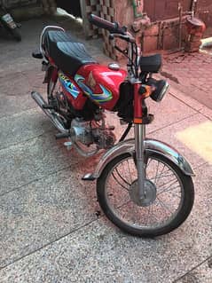 honda 70cc 2024 (03054760125)