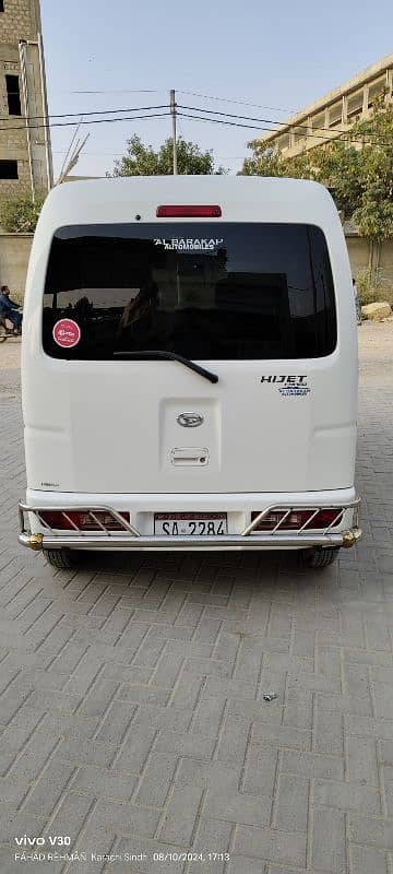 Daihatsu Hijet 2017 3