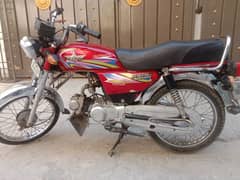 Bike for sale