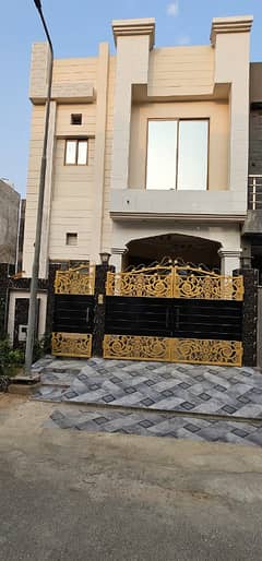 3 MARLA BRAND NEW HOUSE FOR SALE IN AL KABIR TOWN PHASE 2 BLCOK B