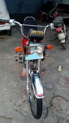 honda 70 bike 0309 4177772