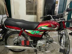 Honda 70 Model 2022