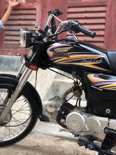 Super Power 70cc