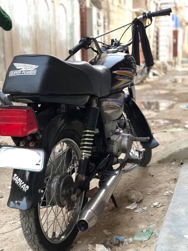 Super Power 70cc 5