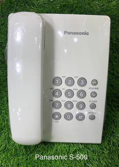 Panasonic