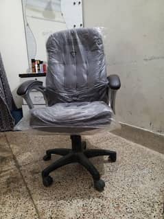 Office Computer Chair