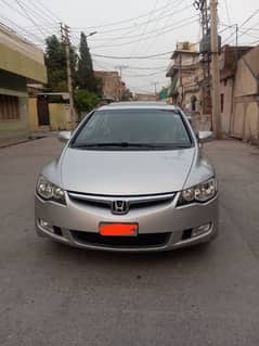 Honda Civic VTi Oriel 2008