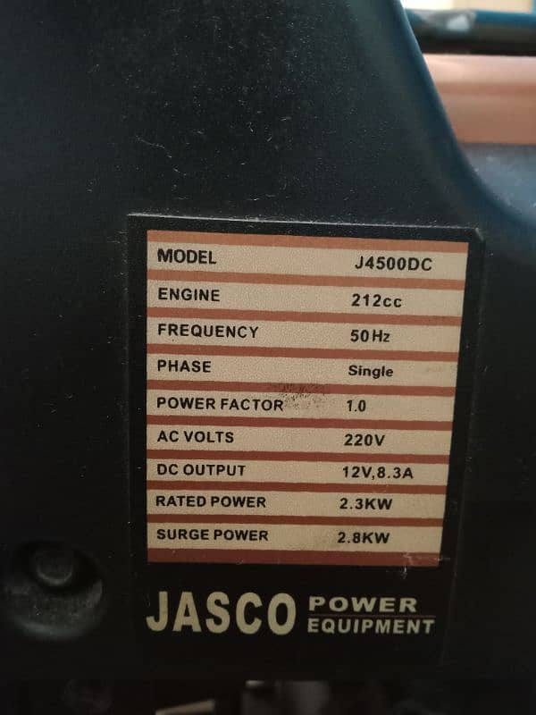 JASCO J4500DC 6