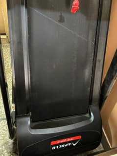 TREADMILL FOR SALE!