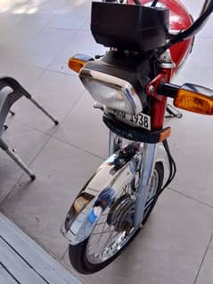 Honda 70Cc 0