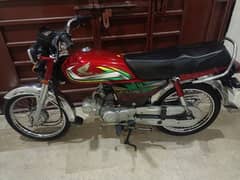 Honda CD 70 Good condition