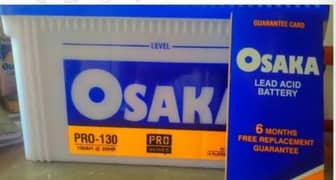 Osaka pro 130