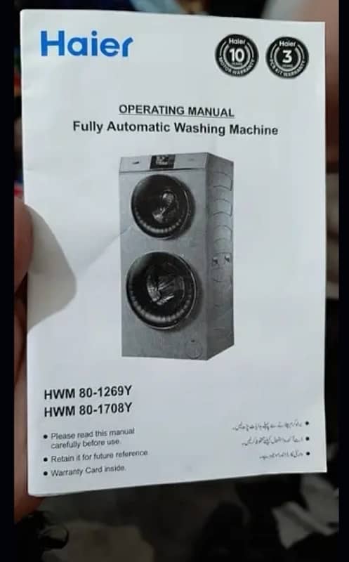 Hair Automatic Machine Available for Sale 3