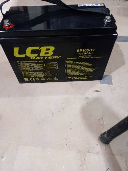 LCB Dry Battery Imported 12V*100Amp Made in Vaitnam 3