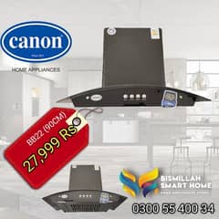 Canon Range Hood