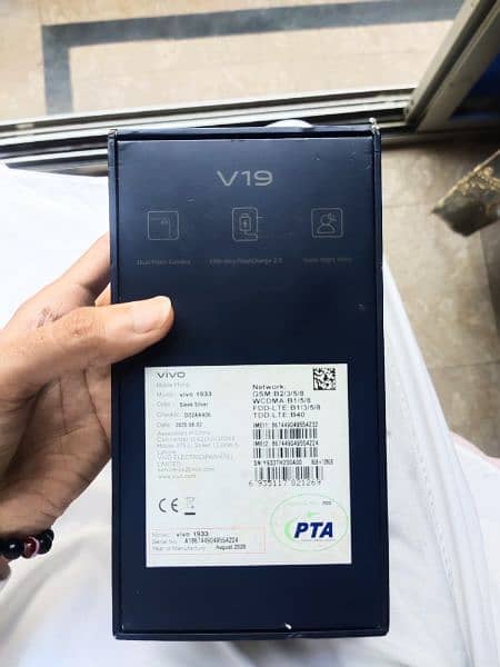 vivo v19 1