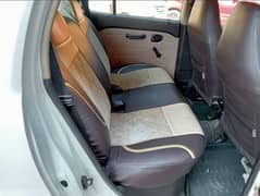 SANTRO CLUB BACK SEAT