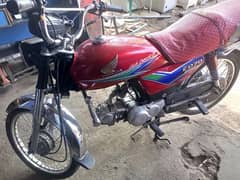 Honda 7t in Good condition