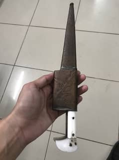 Antique Dagger