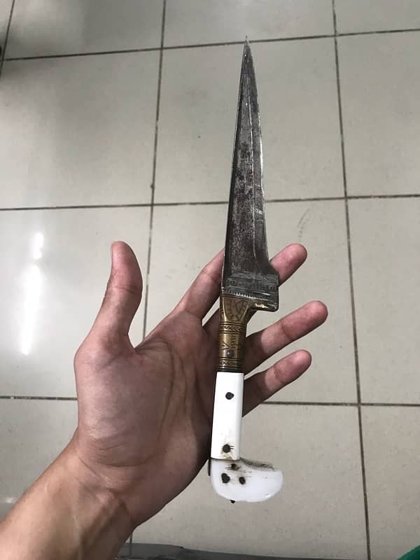 Antique Dagger 2