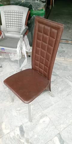 dining chair