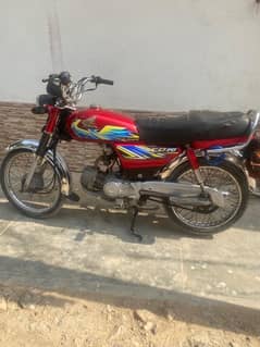 Honda CD70 2021 model