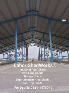 Lahori Shed Works