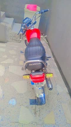 super star bike for sale