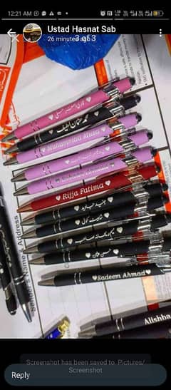 costumize name pen