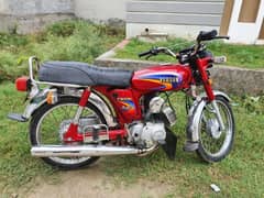 Yamaha Royale (yb100)