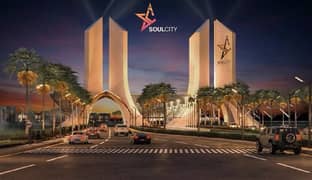 plot files in soul city for sale