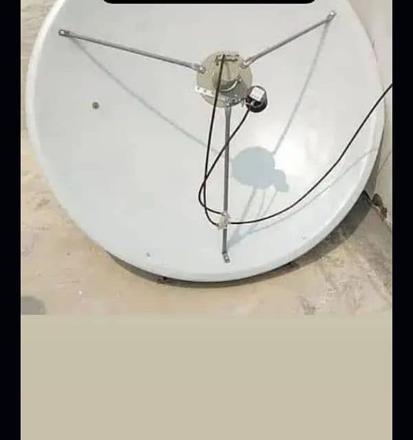 Dish Antenna 0