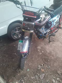 0316 5563018 Honda 125 0