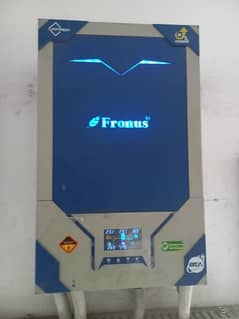 Solar inverter