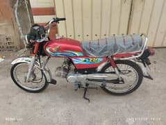 23/24 model 135 sy Kam Waly Bhai rabta na karin