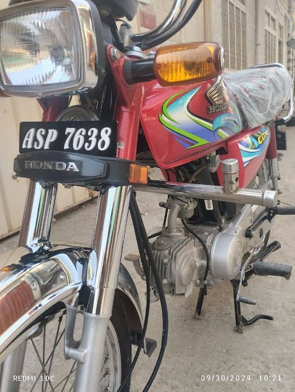 23/24 model 135 sy Kam Waly Bhai rabta na karin 6