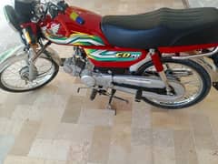 Honda CD70 urgent sale fix price