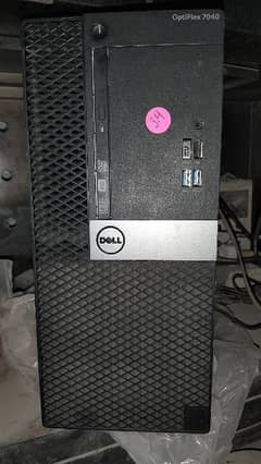 DELL OPTIMUS 7040 CPU TOWER CORE I5 6TH GENERATION URGENT FOR SALE