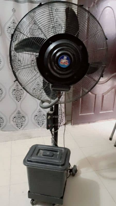 GFC Mist Fan 1