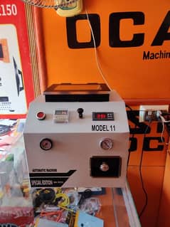 OCA TOUCH MACHINE