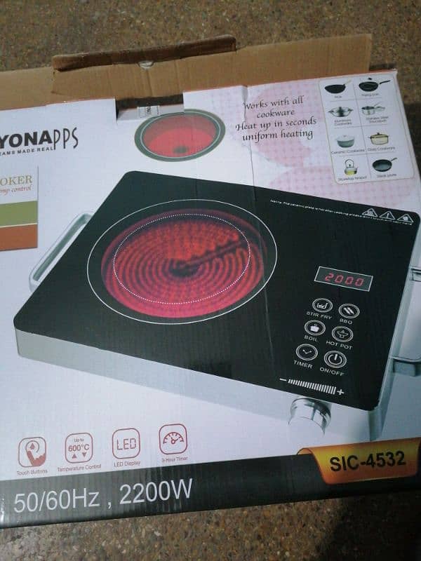 infrared hot plate 0